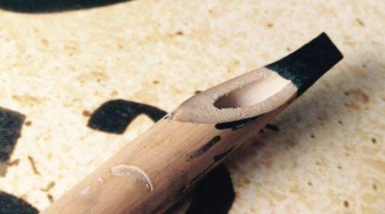 Atelier pour enfants et leur famille : à la découverte de l&rsquo;écriture et de l&rsquo;art du manuscrit.