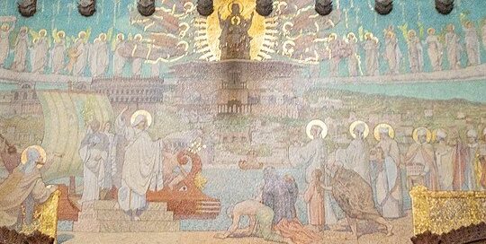 Conférence : chrétiens d&rsquo;Orient en Gaule, des pages méconnues de notre histoire